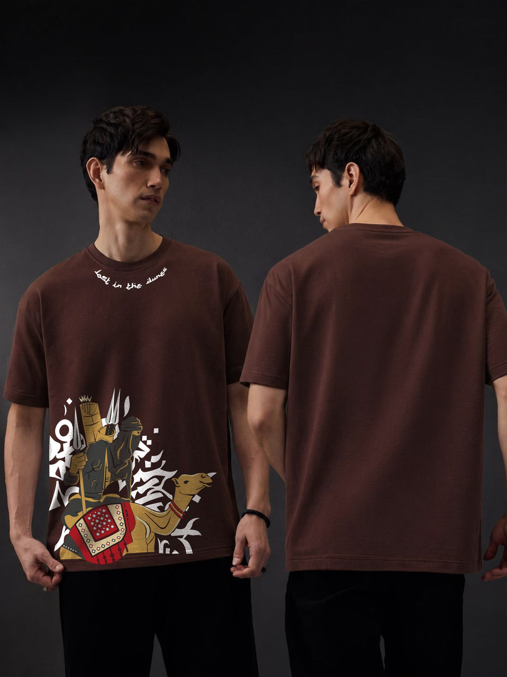Dune Oversized Tee