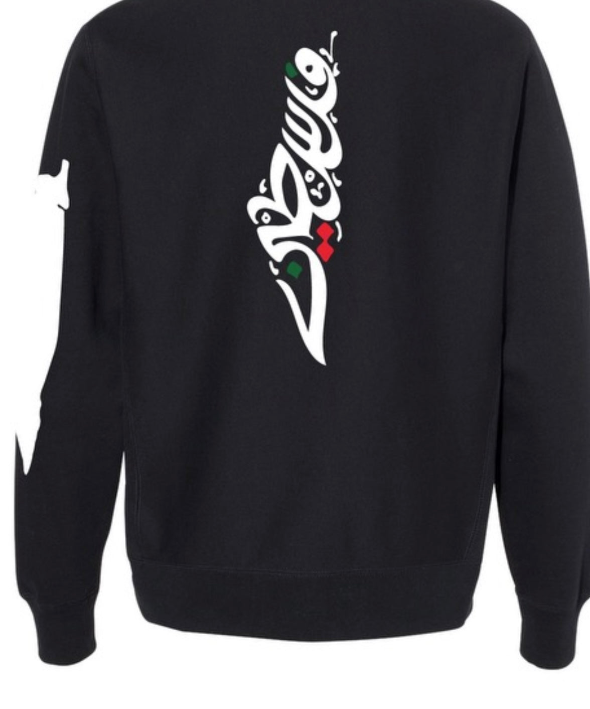 Since 1948 Oversized Sweatshirt