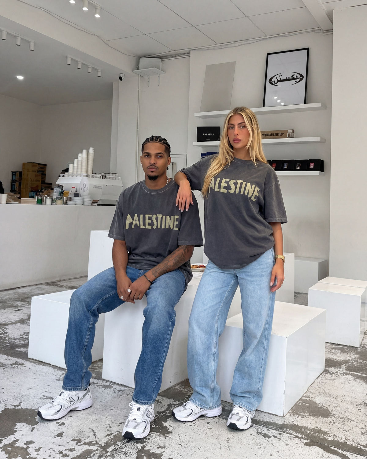 Stonewashed Resistance Oversized Tee