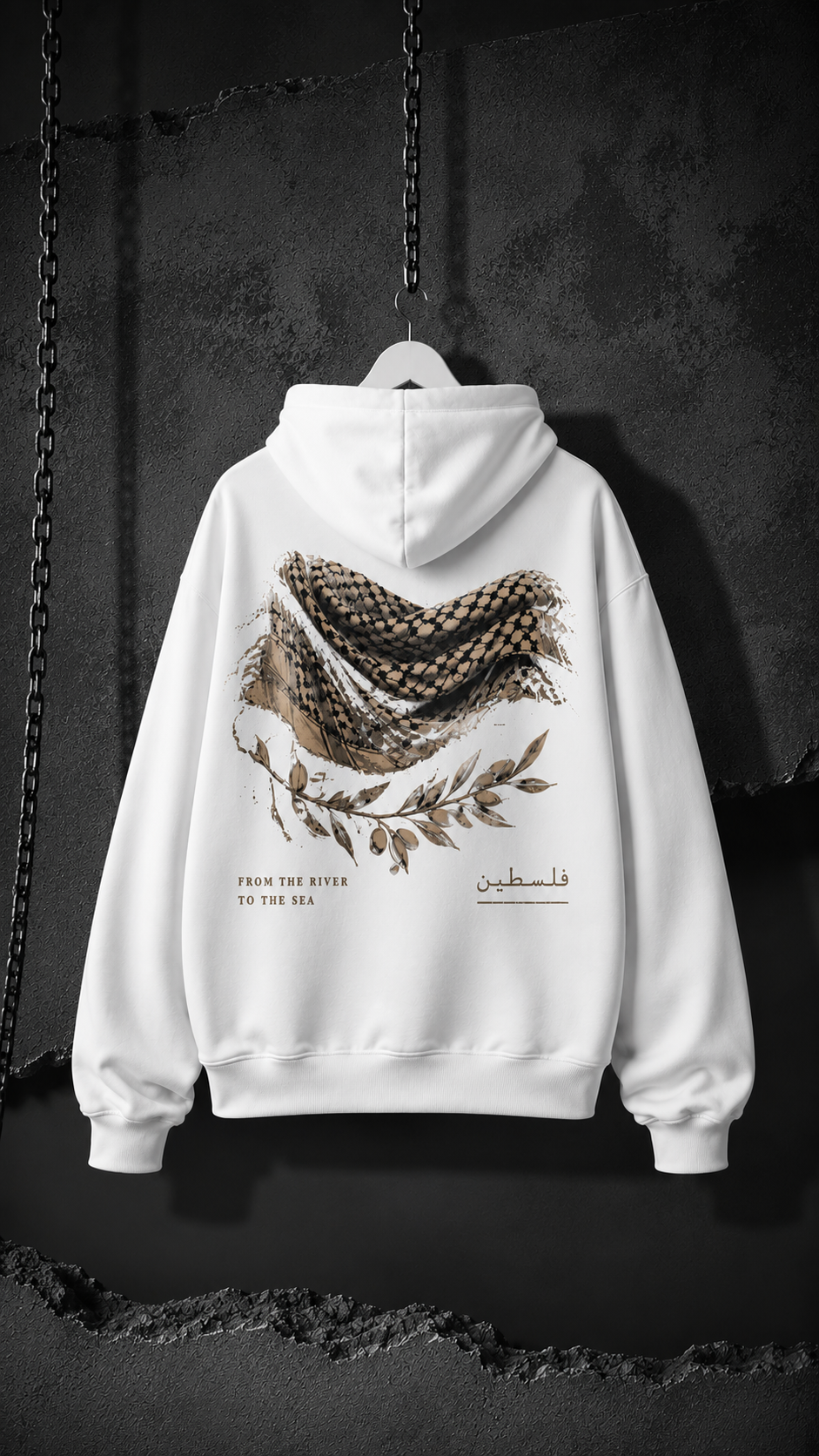 Resistance Oversized Hooded Sweatshirt