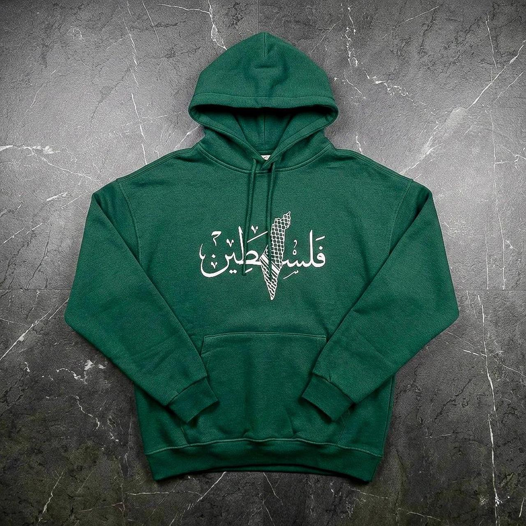 Peace Oversized Hoodie