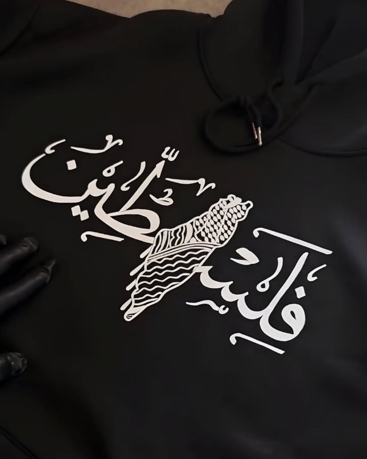Liberation Oversized Hooded Sweatshirt