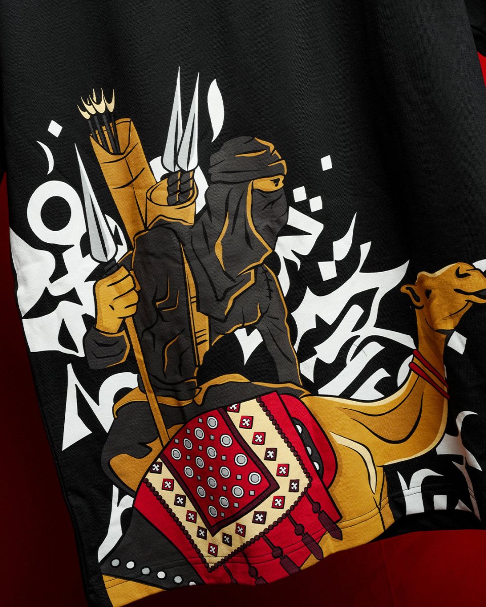 Dune Oversized Tee